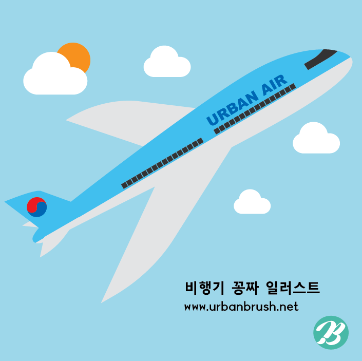 비행기 일러스트 Ai 무료다운로드 - Airplane Illustration - Urbanbrush