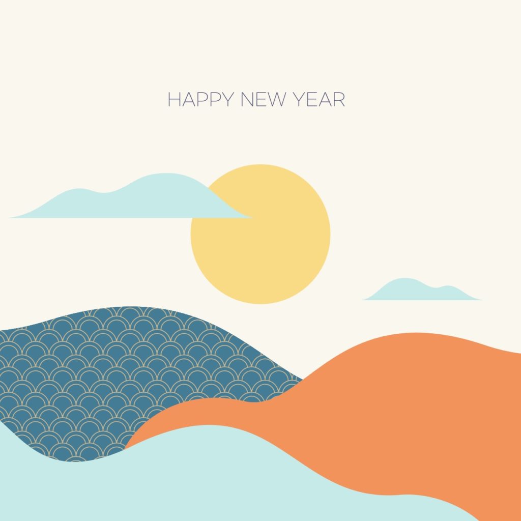 새해 태양 카드 일러스트 Ai 다운로드 Download New Year Sun Card Vector Urbanbrush 7899