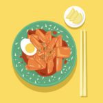 떡볶이 한접시 일러스트