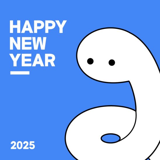 2025 새해인사 뱀